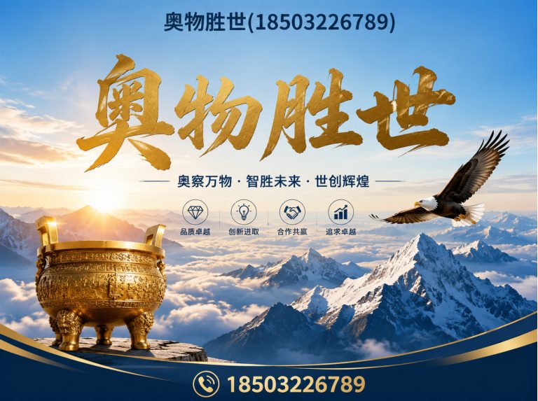 海北镀锌石笼网展示图